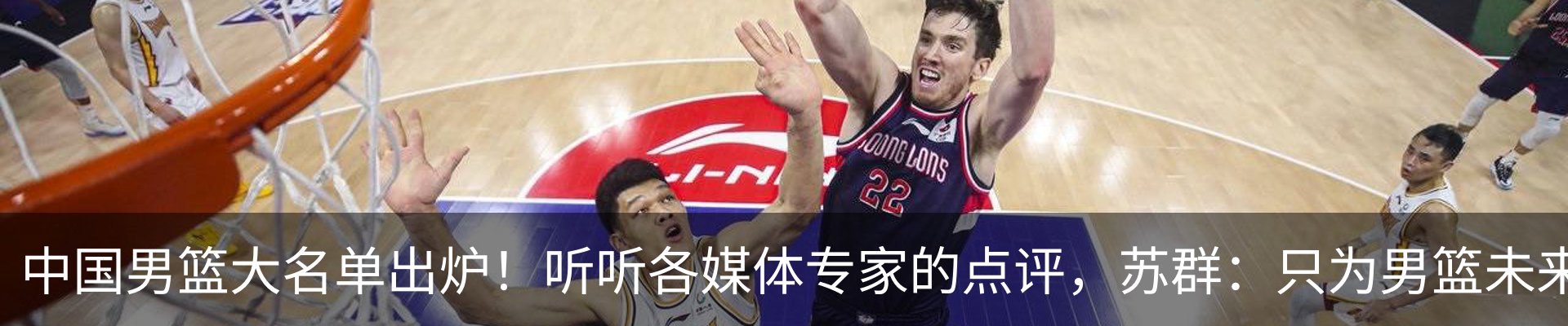 新闻中心