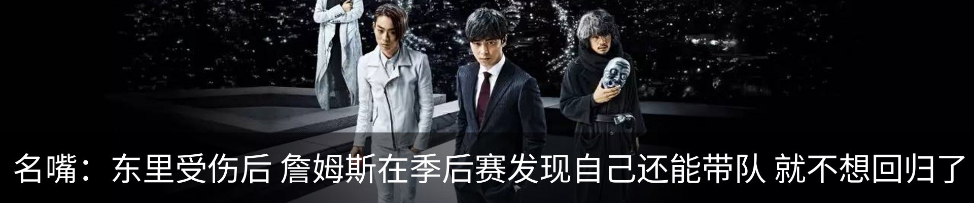 新闻中心