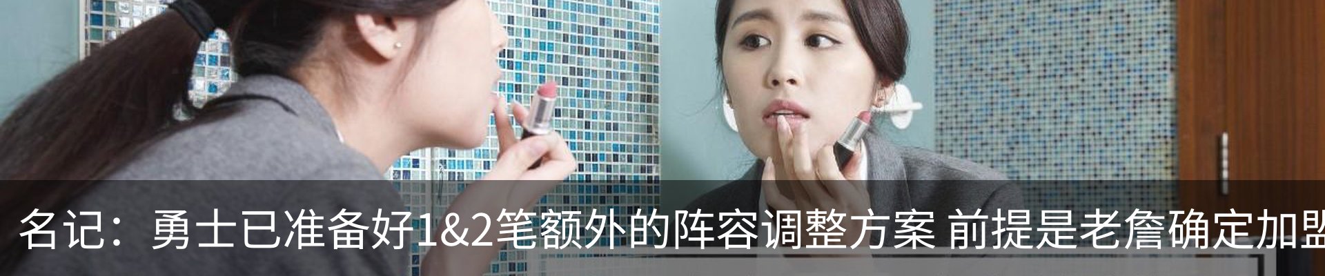 新闻中心