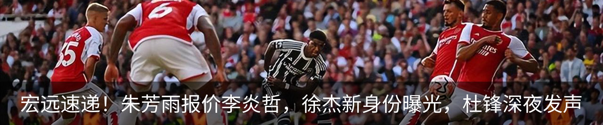 新闻中心