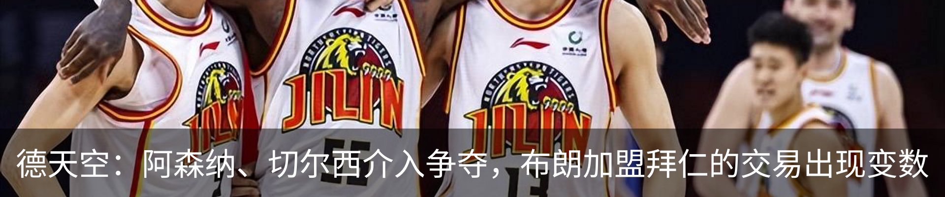 新闻中心