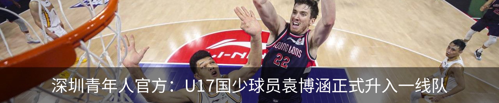 新闻中心