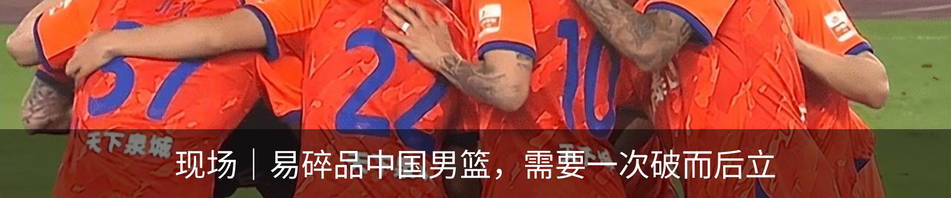 新闻中心