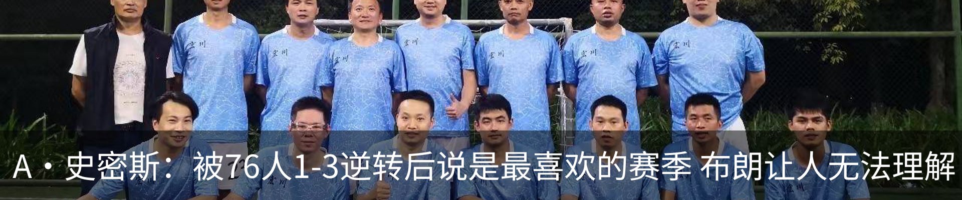 新闻中心